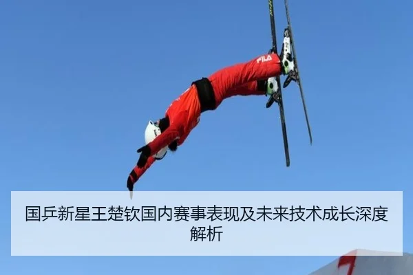 img_1791280127345_1273_0_896.jpg（KAIYUN SPORTS）